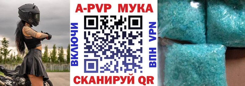 ГАШ Жиздра
