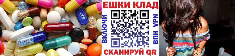 Купить закладки  Жиздра  Экстази mix 
