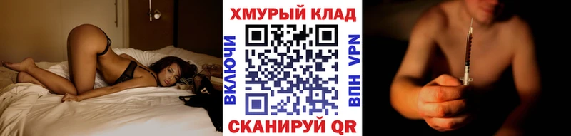 Купить где  Жиздра  Героин герыч 