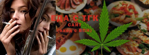 спиды Лихославль