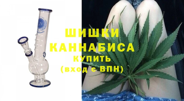 спиды Лихославль
