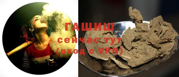 спиды Лихославль