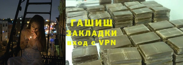винт Лиски