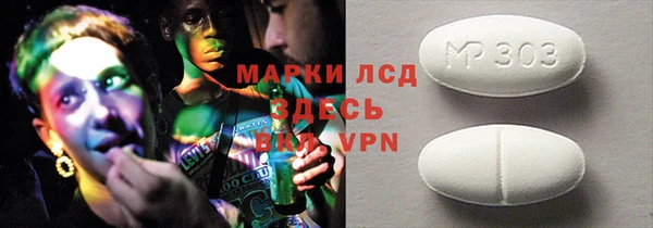 винт Лиски