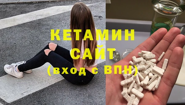 винт Лиски