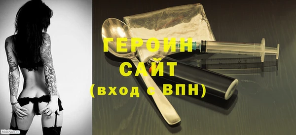 PSILOCYBIN Липки