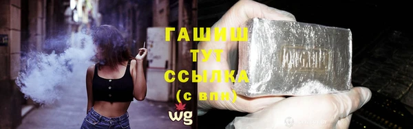 винт Лиски