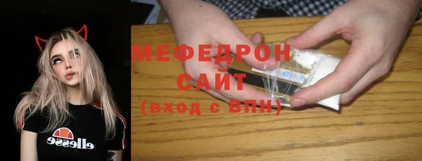 спиды Лихославль