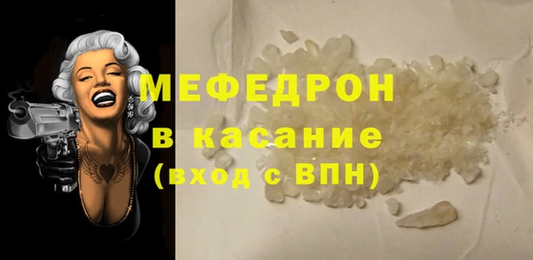 винт Лиски