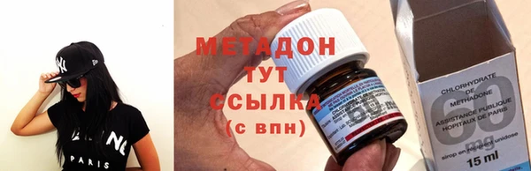 спиды Лихославль