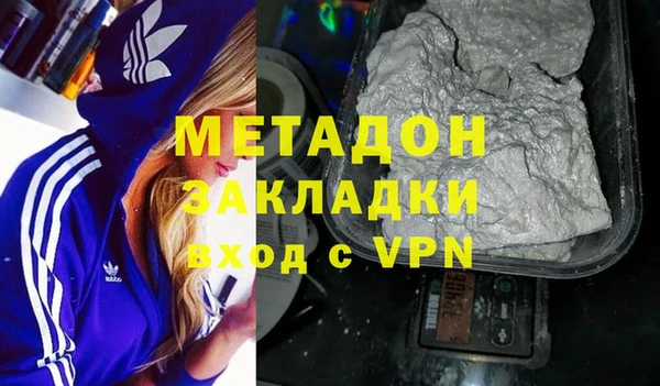 PSILOCYBIN Липки