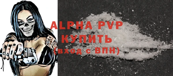 винт Лиски