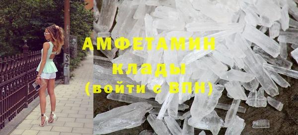винт Лиски