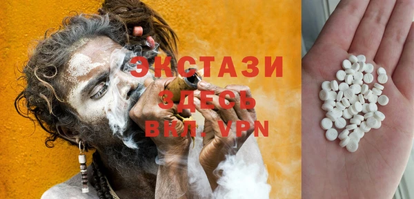 винт Лиски