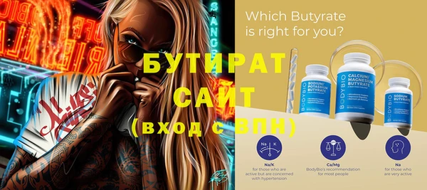 PSILOCYBIN Липки