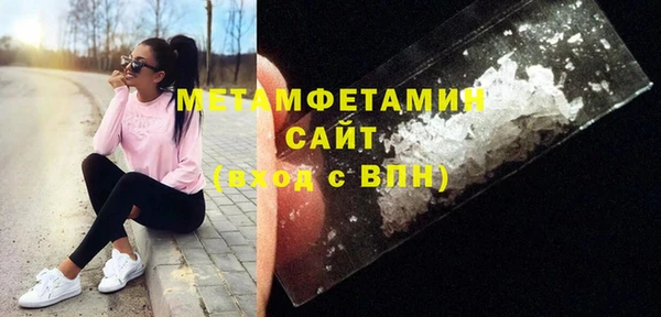 PSILOCYBIN Липки