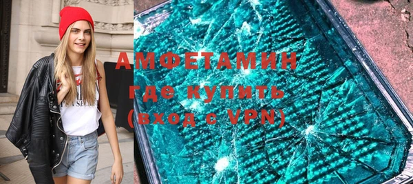 PSILOCYBIN Липки