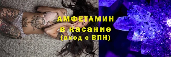 винт Лиски