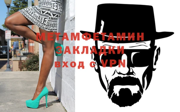 винт Лиски