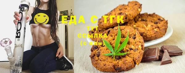 спиды Лихославль