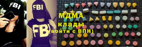 винт Лиски