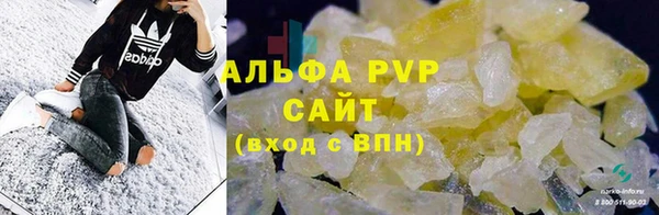 винт Лиски