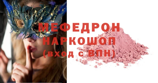 PSILOCYBIN Липки