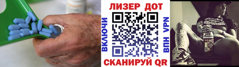 Купить закладки  Жиздра  ЛСД экстази кислота 
